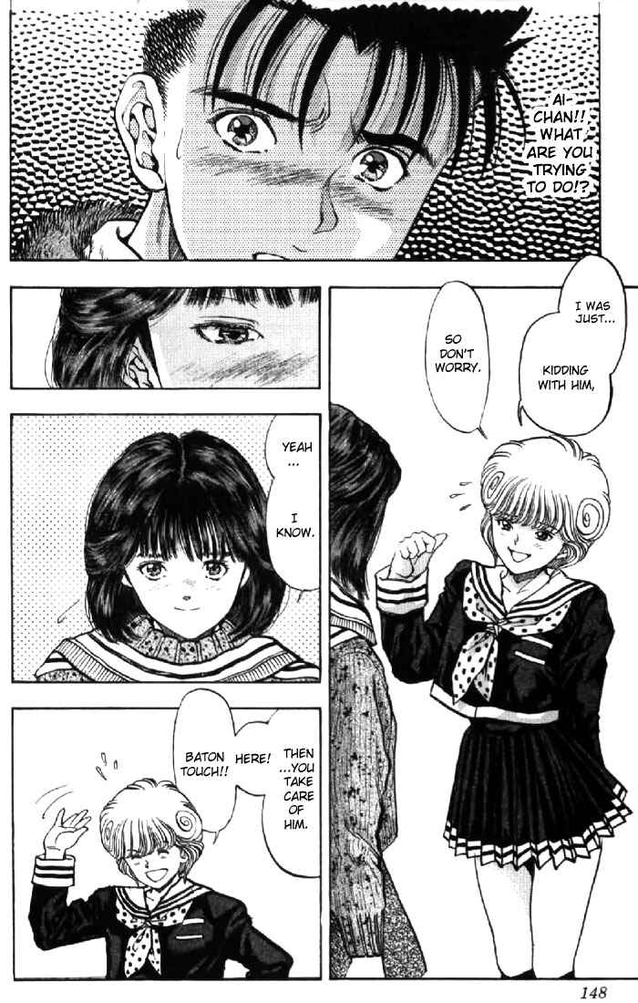 Video Girl Ai Chapter 98 - Page 4