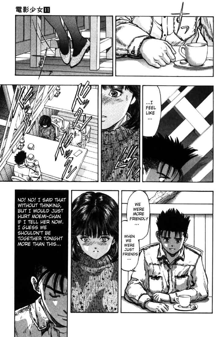 Video Girl Ai Chapter 98 - Page 9