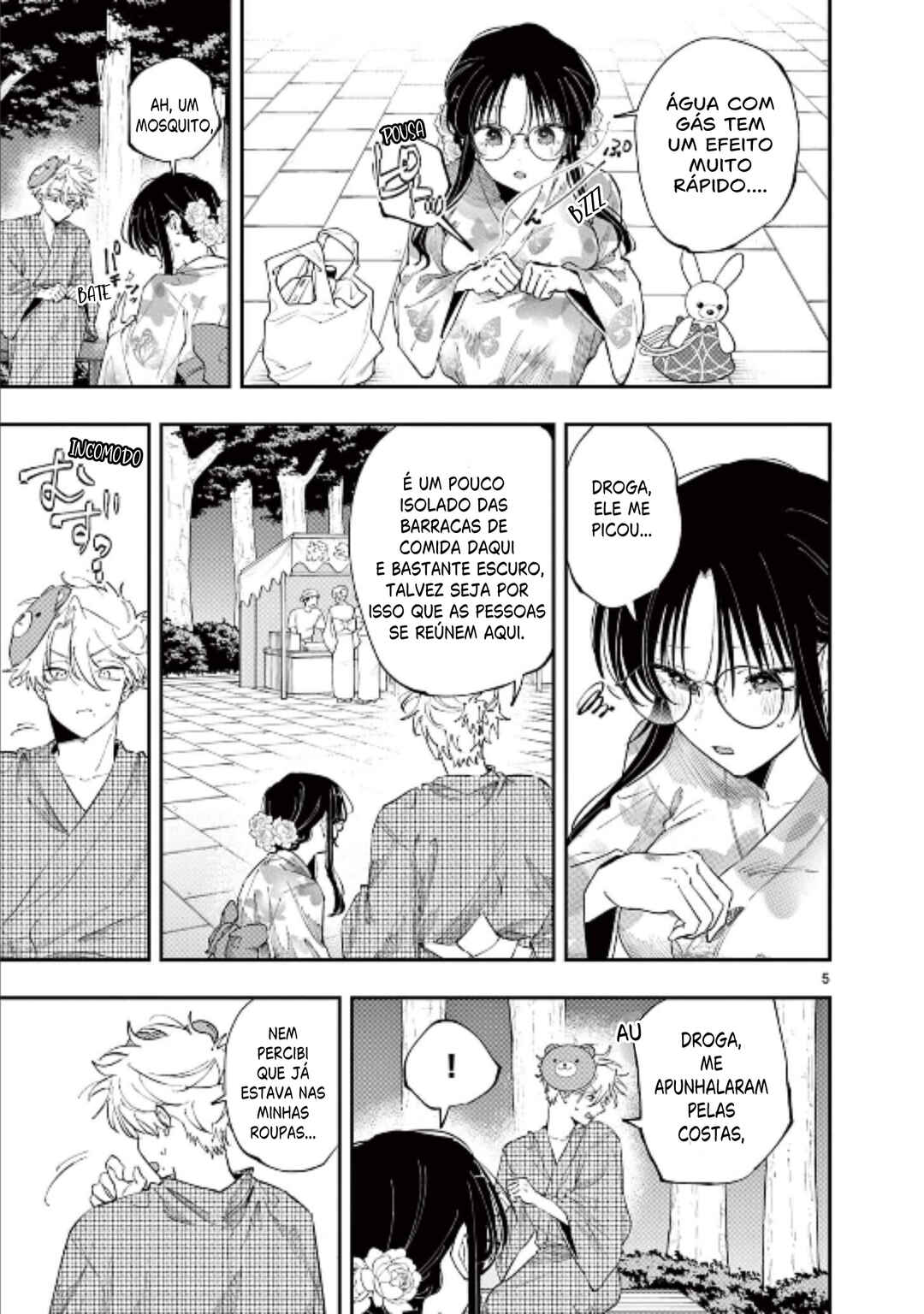 Tonari no Seki no Yatsu ga Souiu Me de Mitekuru Chapter 86 - Page 5