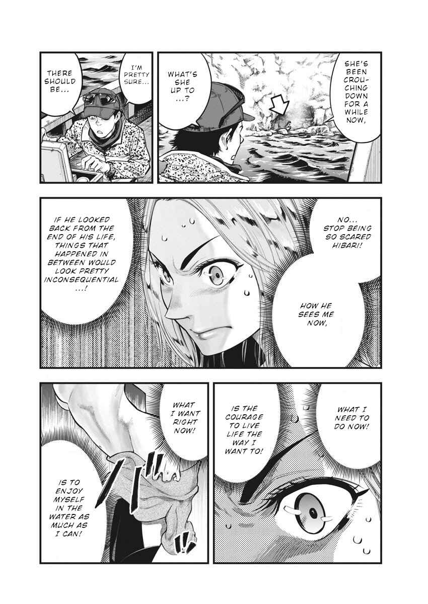 Noyu Girl Chapter 2 - Page 12