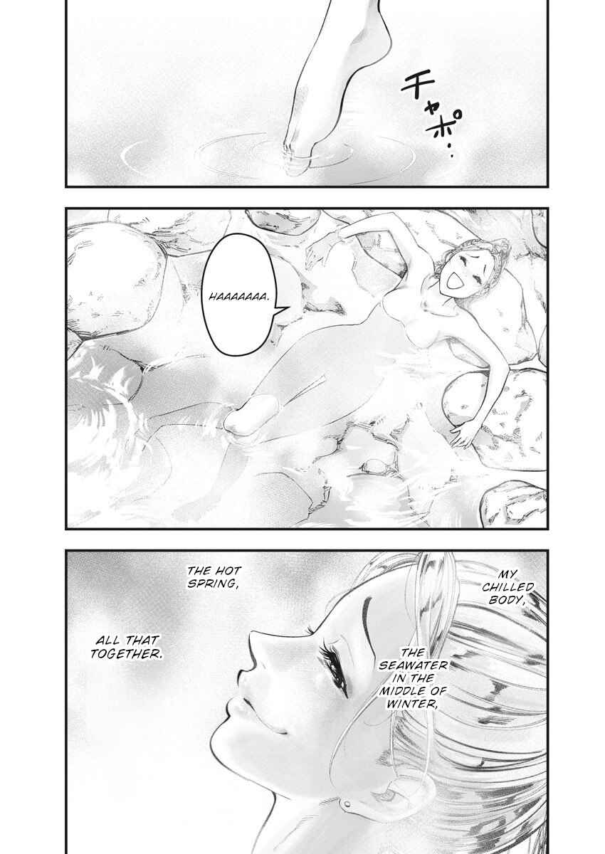 Noyu Girl Chapter 2 - Page 13