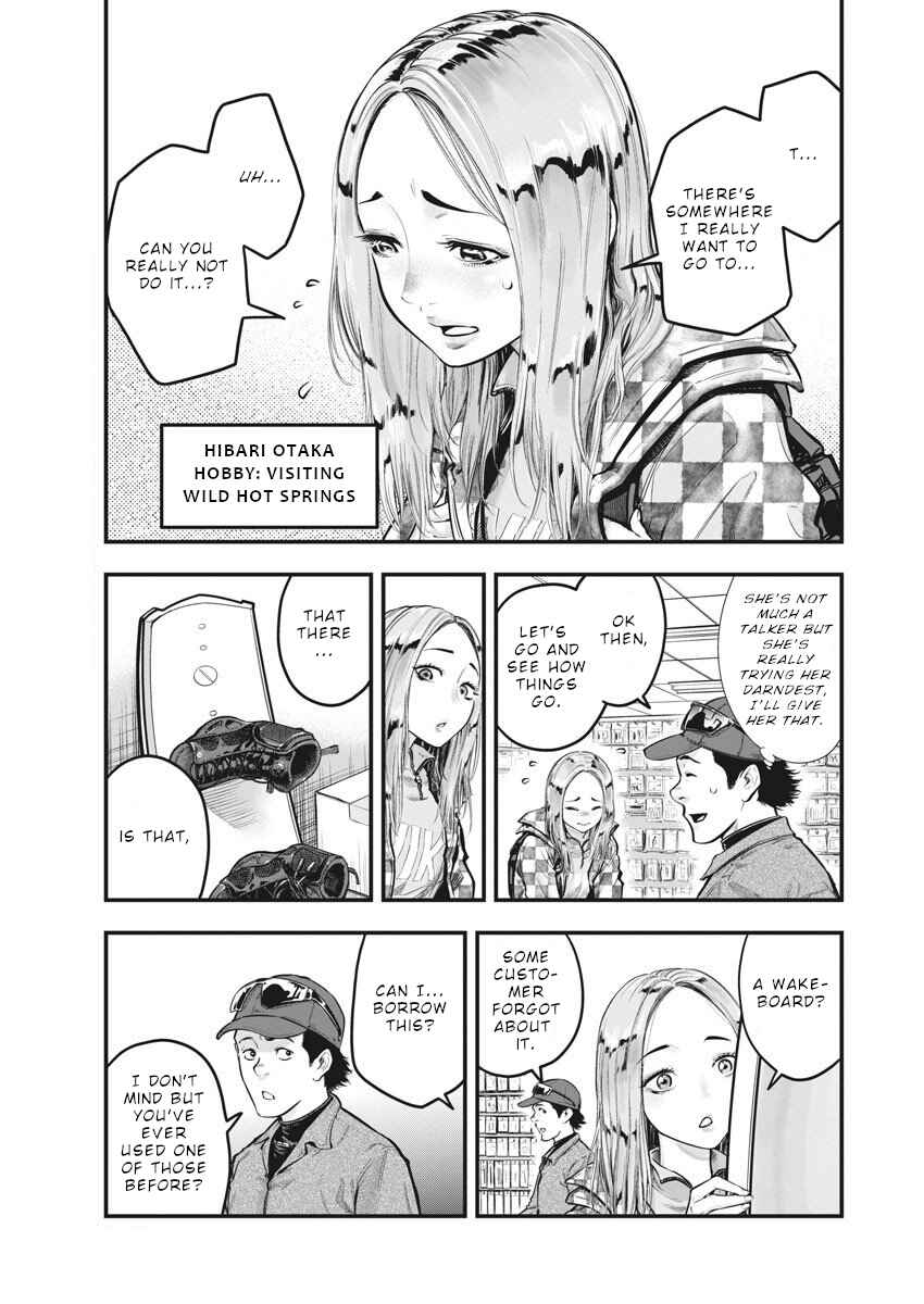 Noyu Girl Chapter 2 - Page 5