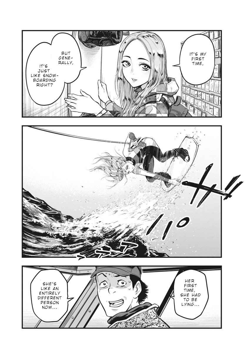 Noyu Girl Chapter 2 - Page 6