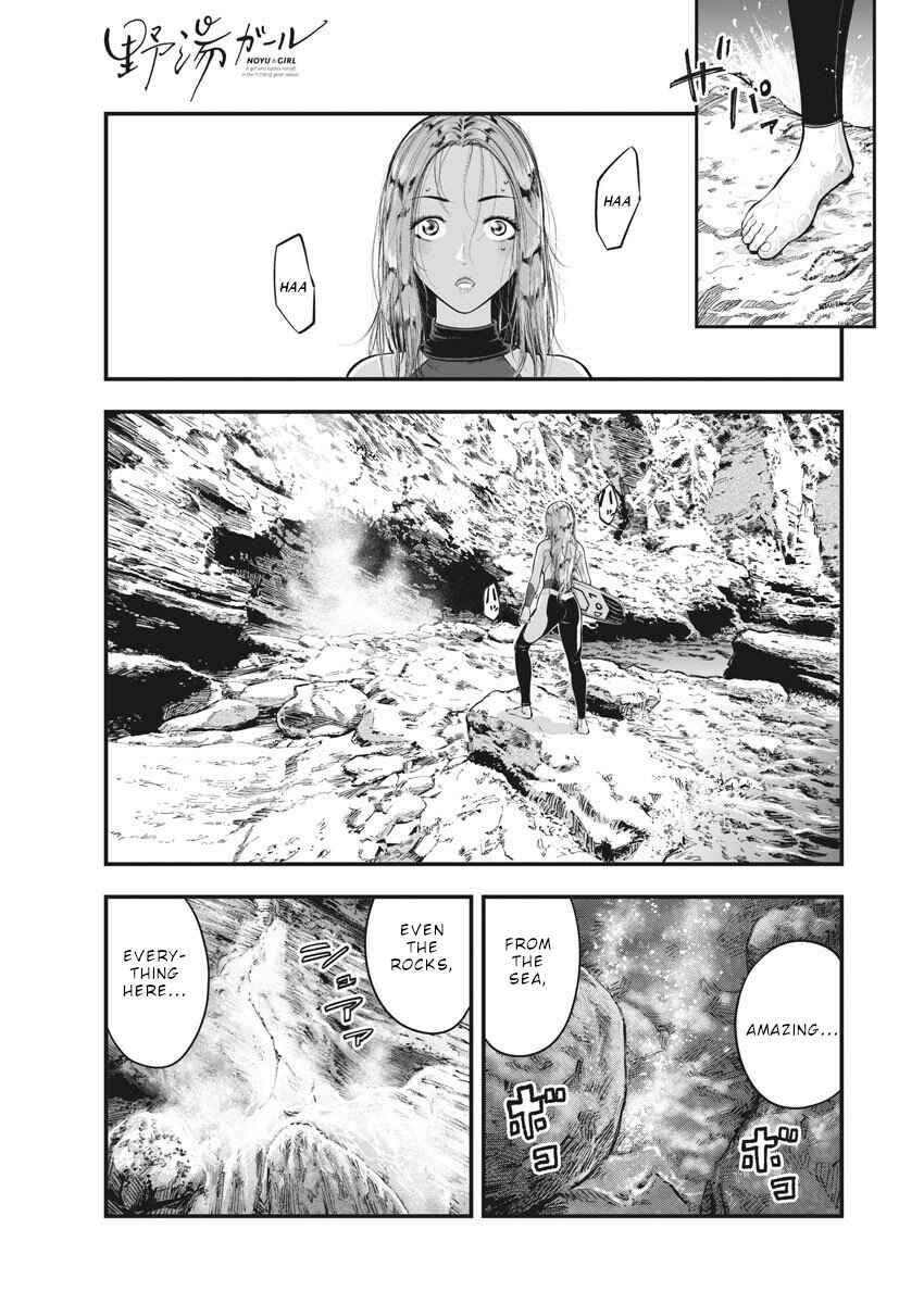 Noyu Girl Chapter 2 - Page 9
