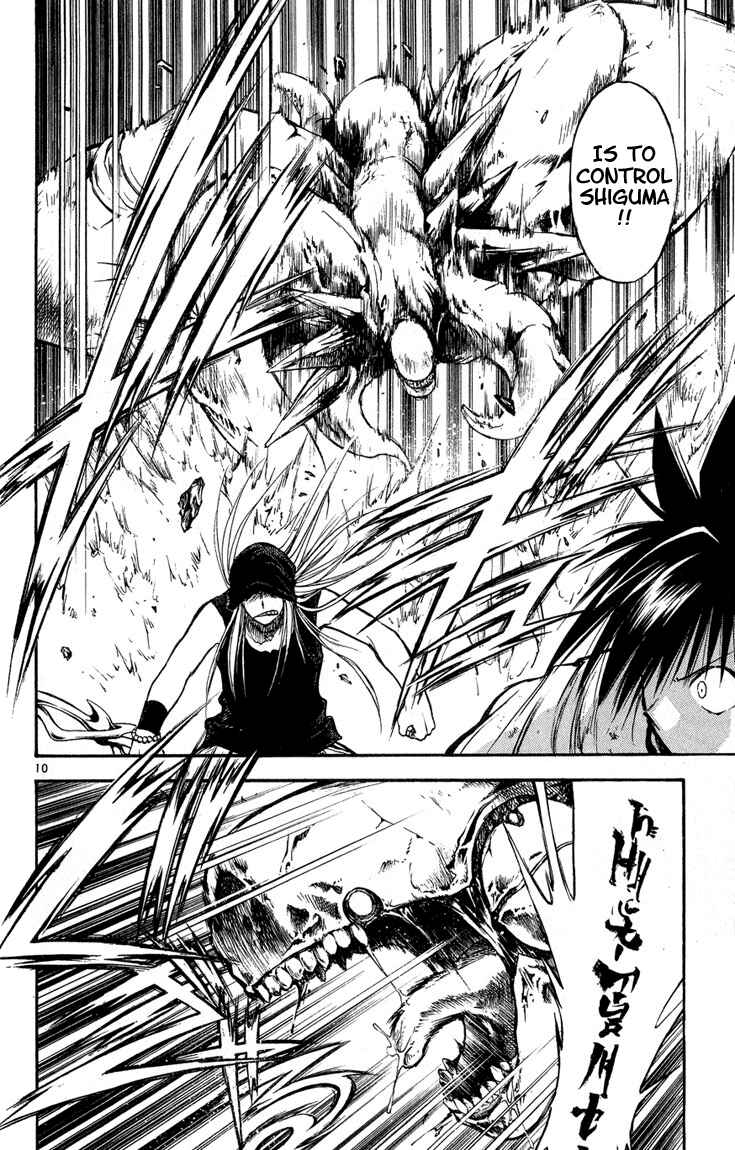 Flame of Recca Chapter 286 - Page 10