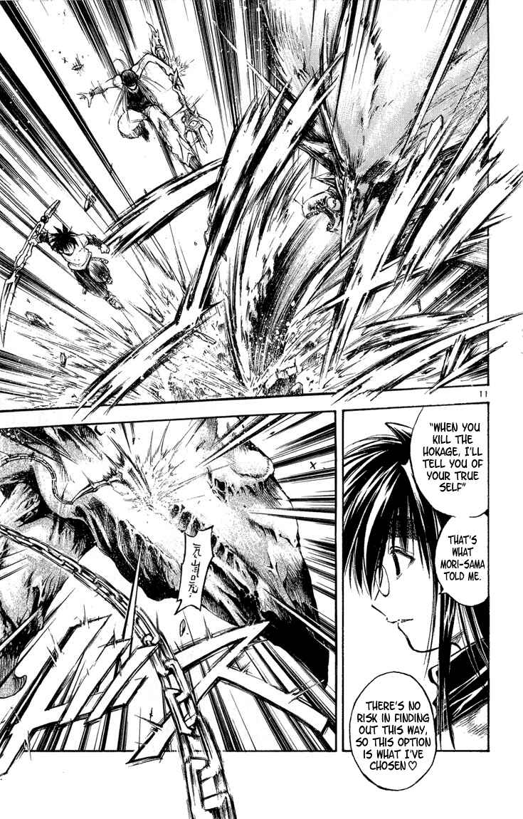 Flame of Recca Chapter 286 - Page 11