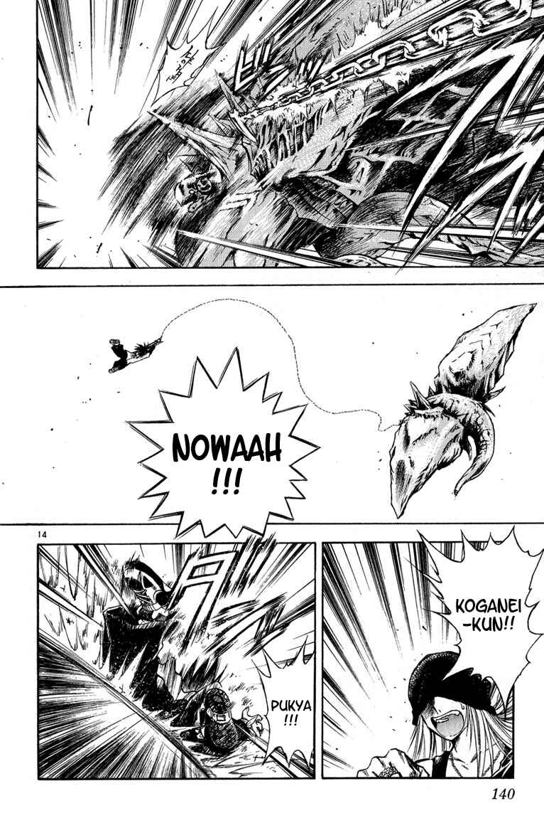 Flame of Recca Chapter 286 - Page 14