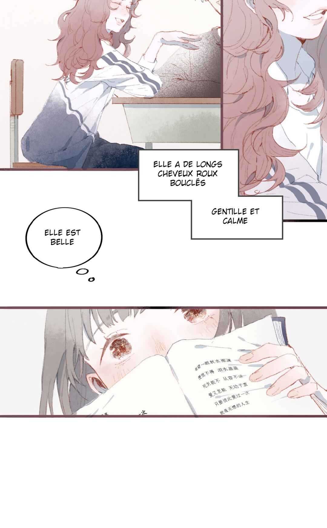 Zhǐyào Bǐcǐ Ài guo Yī Cì Chapter ? - Page 17