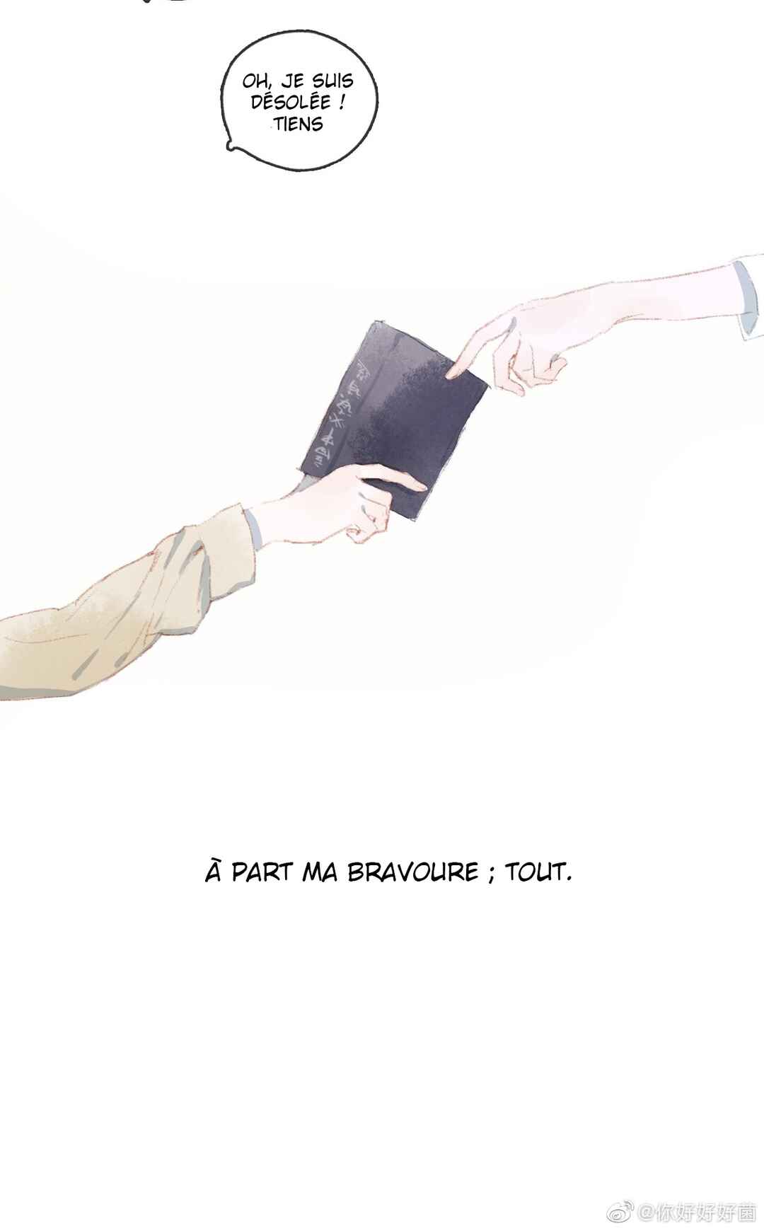 Zhǐyào Bǐcǐ Ài guo Yī Cì Chapter ? - Page 23
