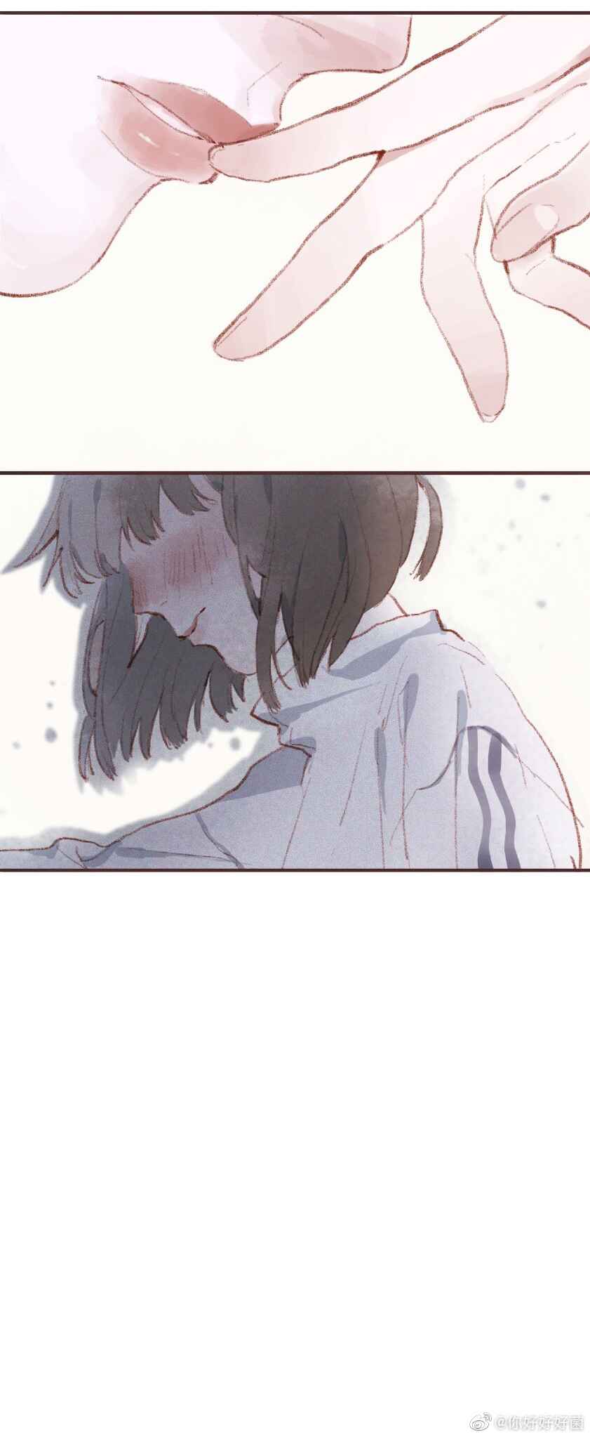 Zhǐyào Bǐcǐ Ài guo Yī Cì Chapter ? - Page 39