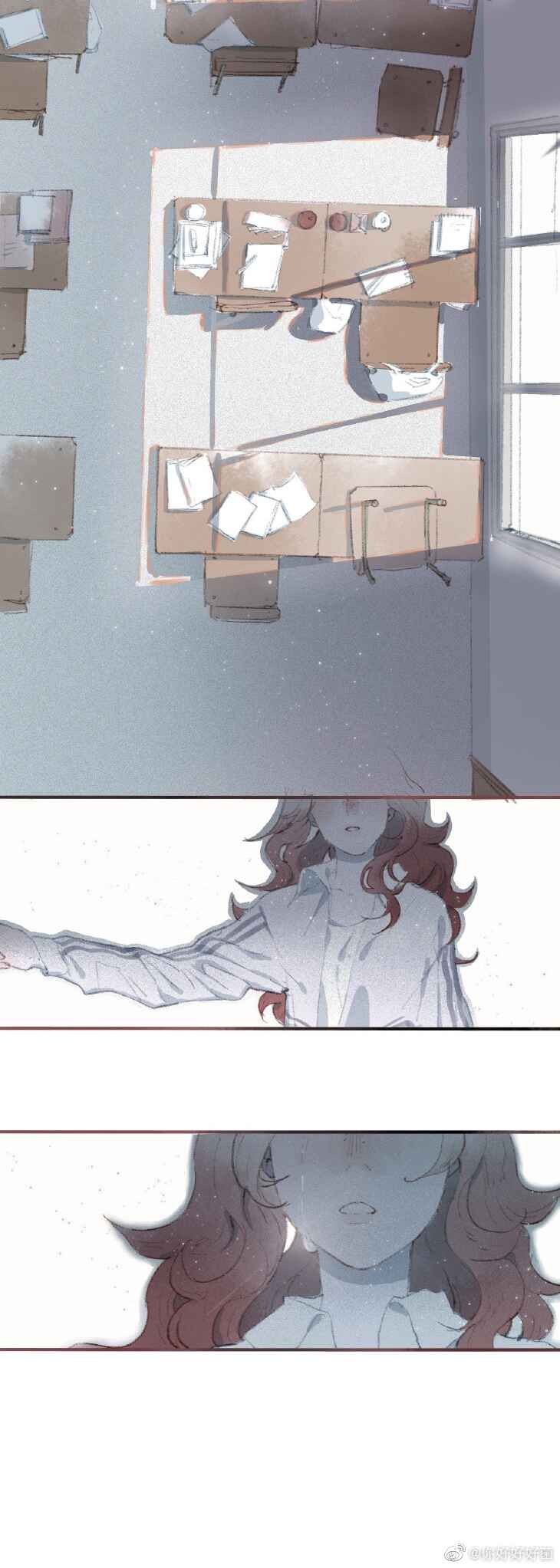 Zhǐyào Bǐcǐ Ài guo Yī Cì Chapter ? - Page 47