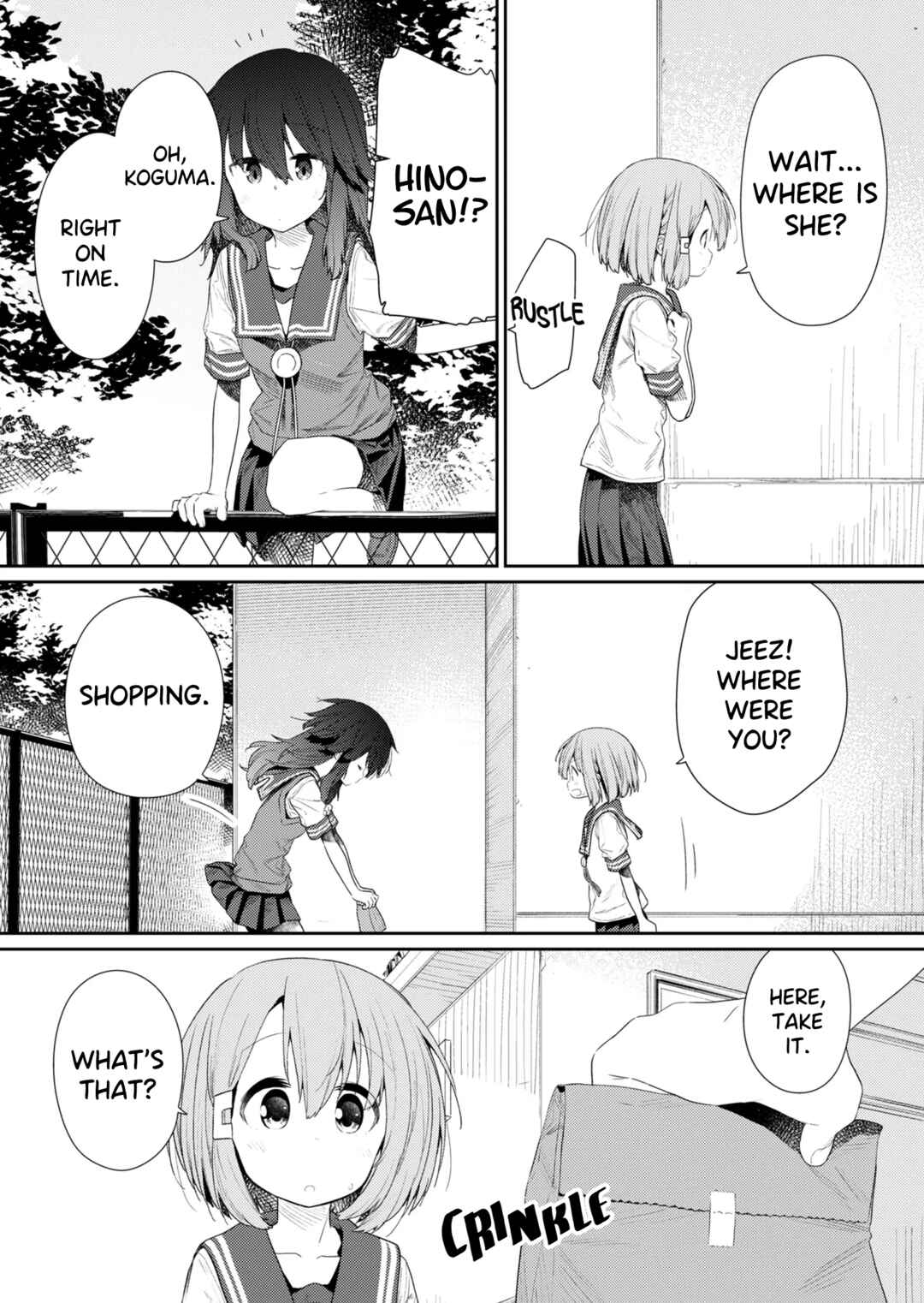 Hino-san no Baka Chapter 111 - Page 2