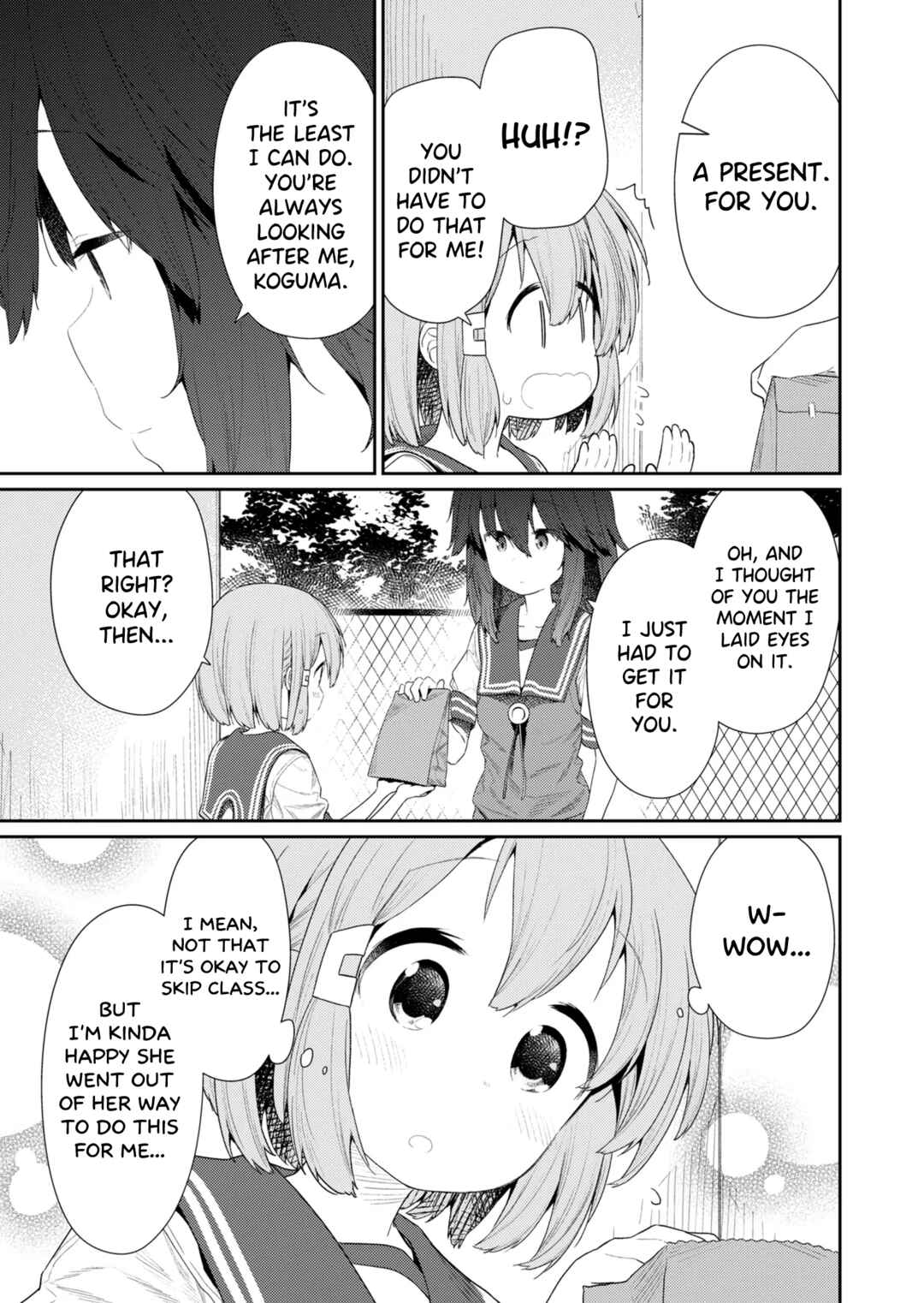 Hino-san no Baka Chapter 111 - Page 3