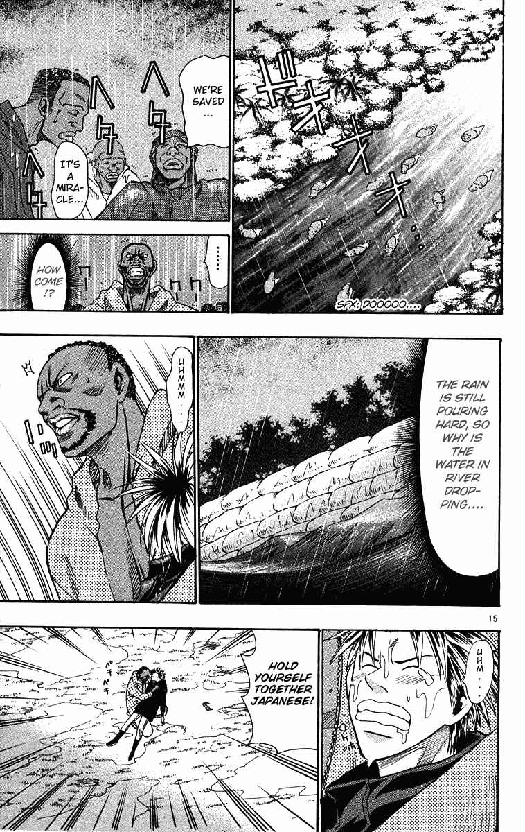 Wild Life Chapter 28 - Page 15