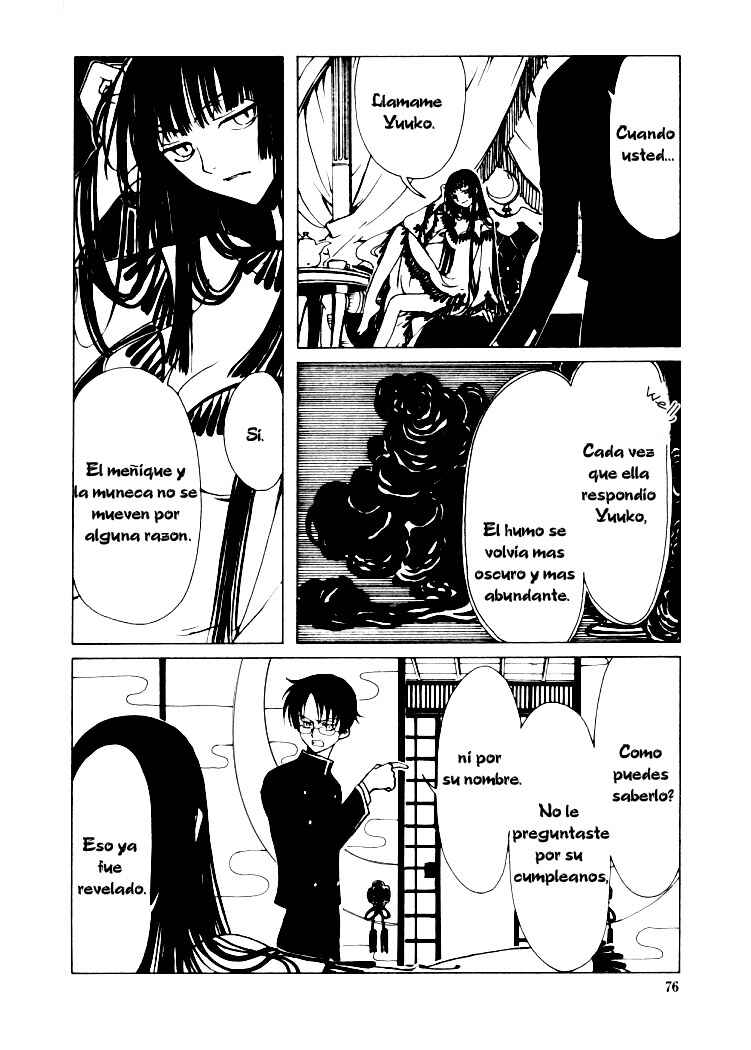 xxxHOLIC Chapter 3 - Page 20