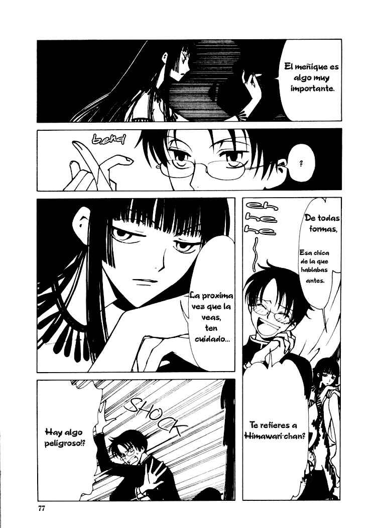 xxxHOLIC Chapter 3 - Page 21