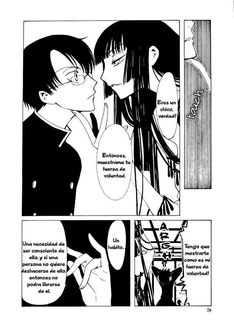 xxxHOLIC Chapter 3 - Page 22
