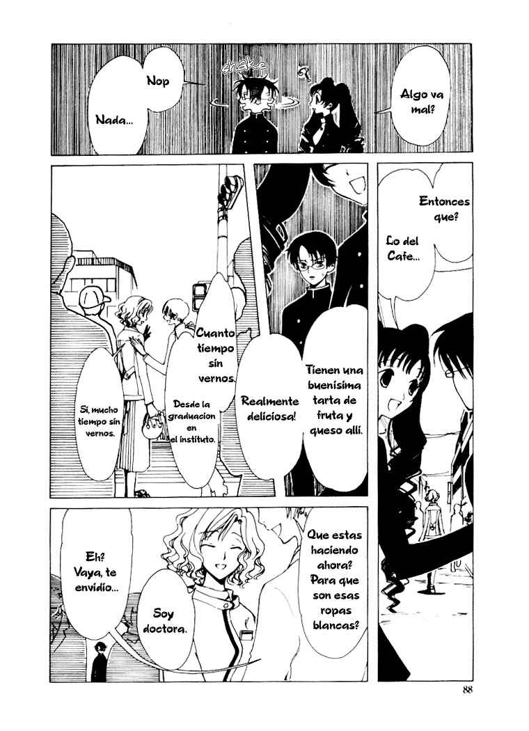 xxxHOLIC Chapter 3 - Page 32