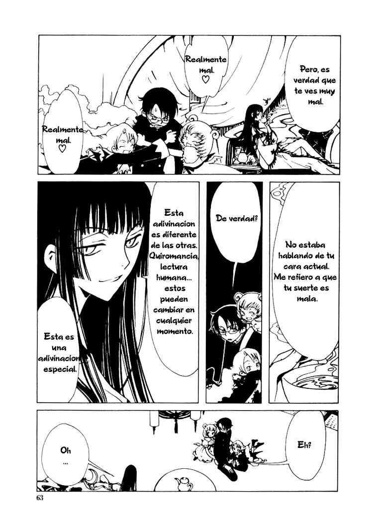 xxxHOLIC Chapter 3 - Page 7