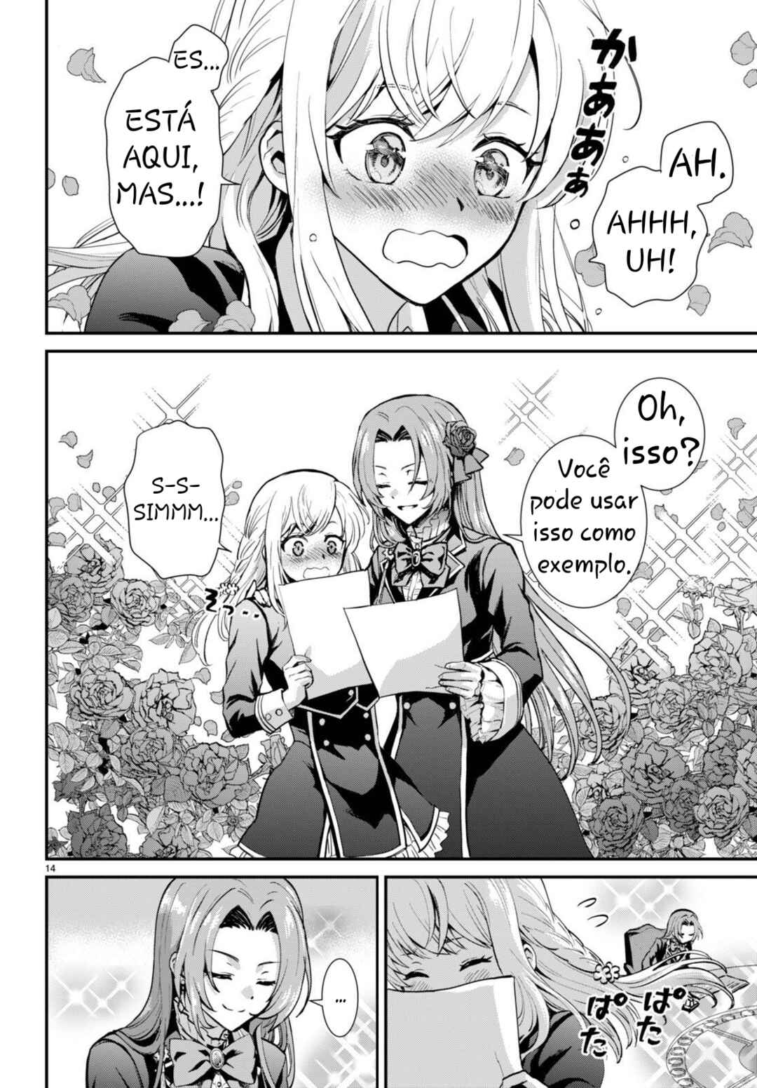Danshi Koukousei, Otome Game no Akuyaku Reijou ni Tensei Suru. Chapter 3 - Page 15