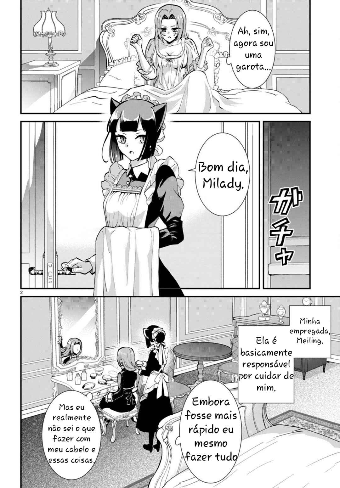 Danshi Koukousei, Otome Game no Akuyaku Reijou ni Tensei Suru. Chapter 3 - Page 3