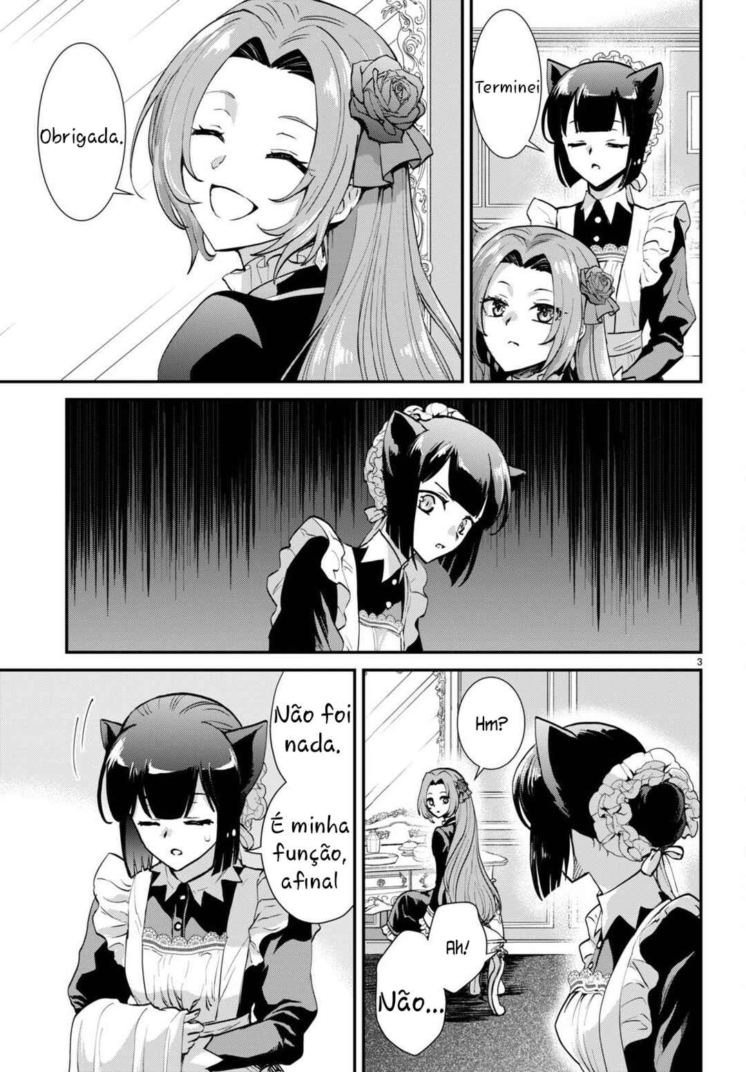 Danshi Koukousei, Otome Game no Akuyaku Reijou ni Tensei Suru. Chapter 3 - Page 4