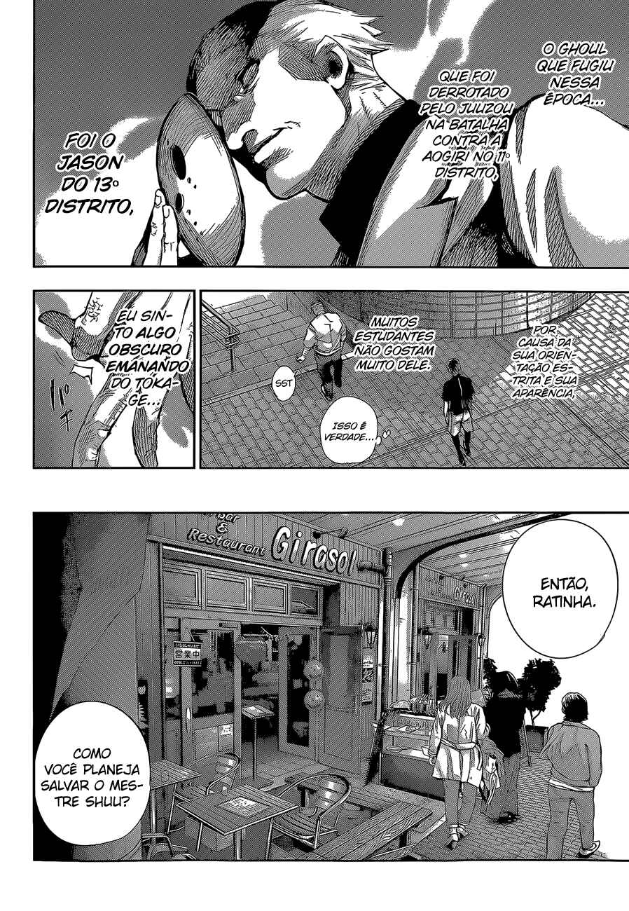 Tokyo Ghoul:re Chapter 37 - Page 13