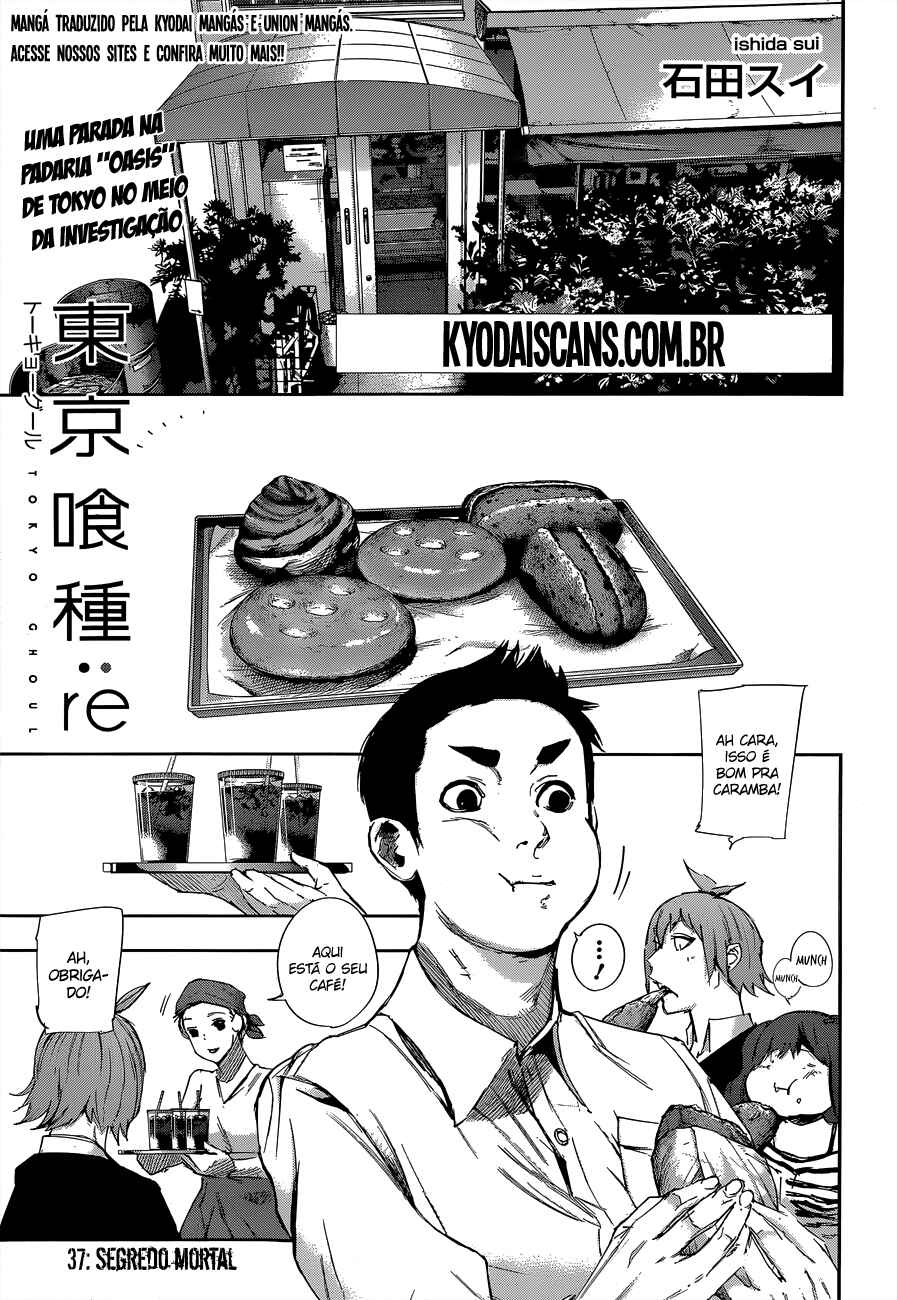 Tokyo Ghoul:re Chapter 37 - Page 2
