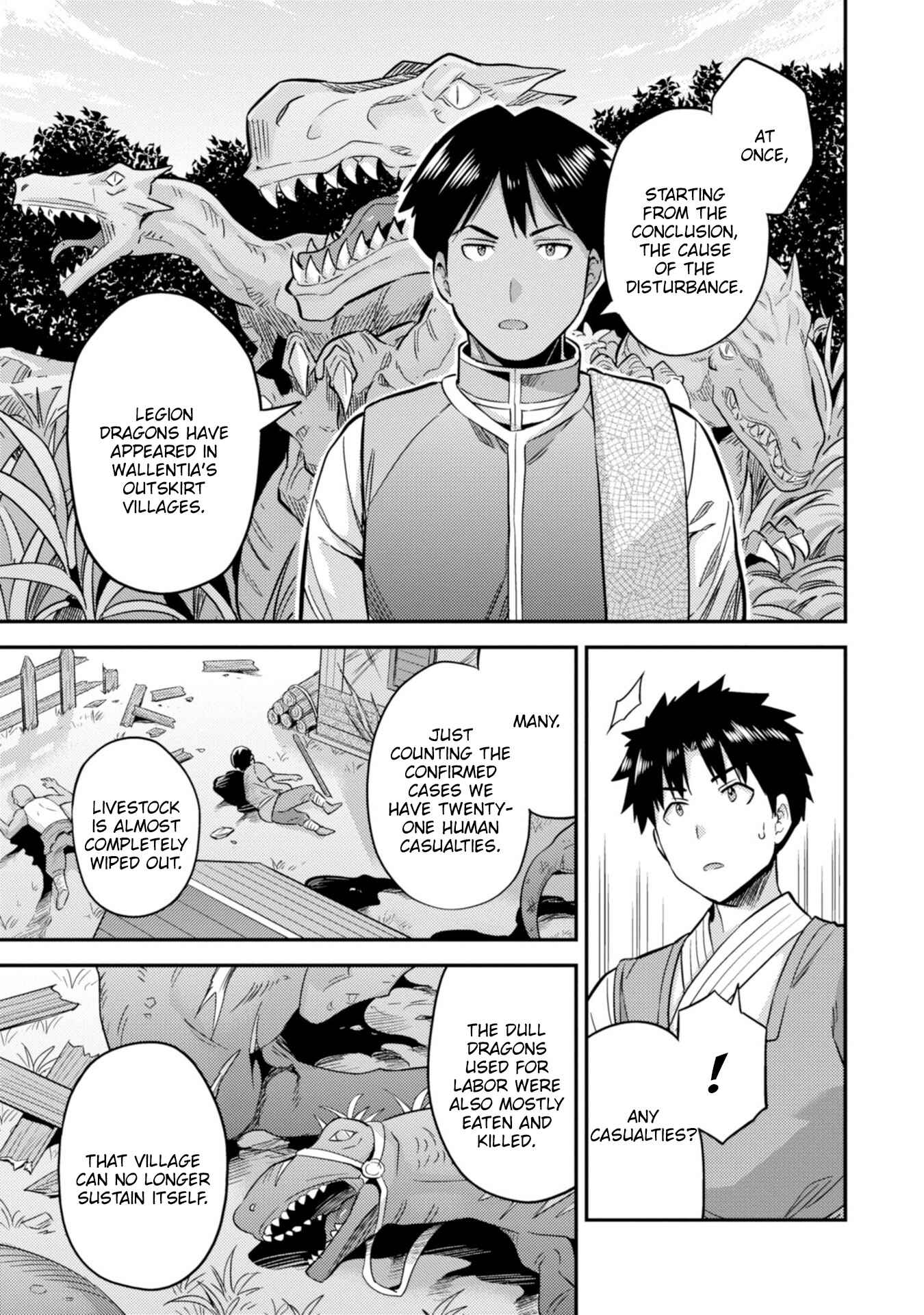 Risou no Himo Seikatsu Chapter 29 - Page 26