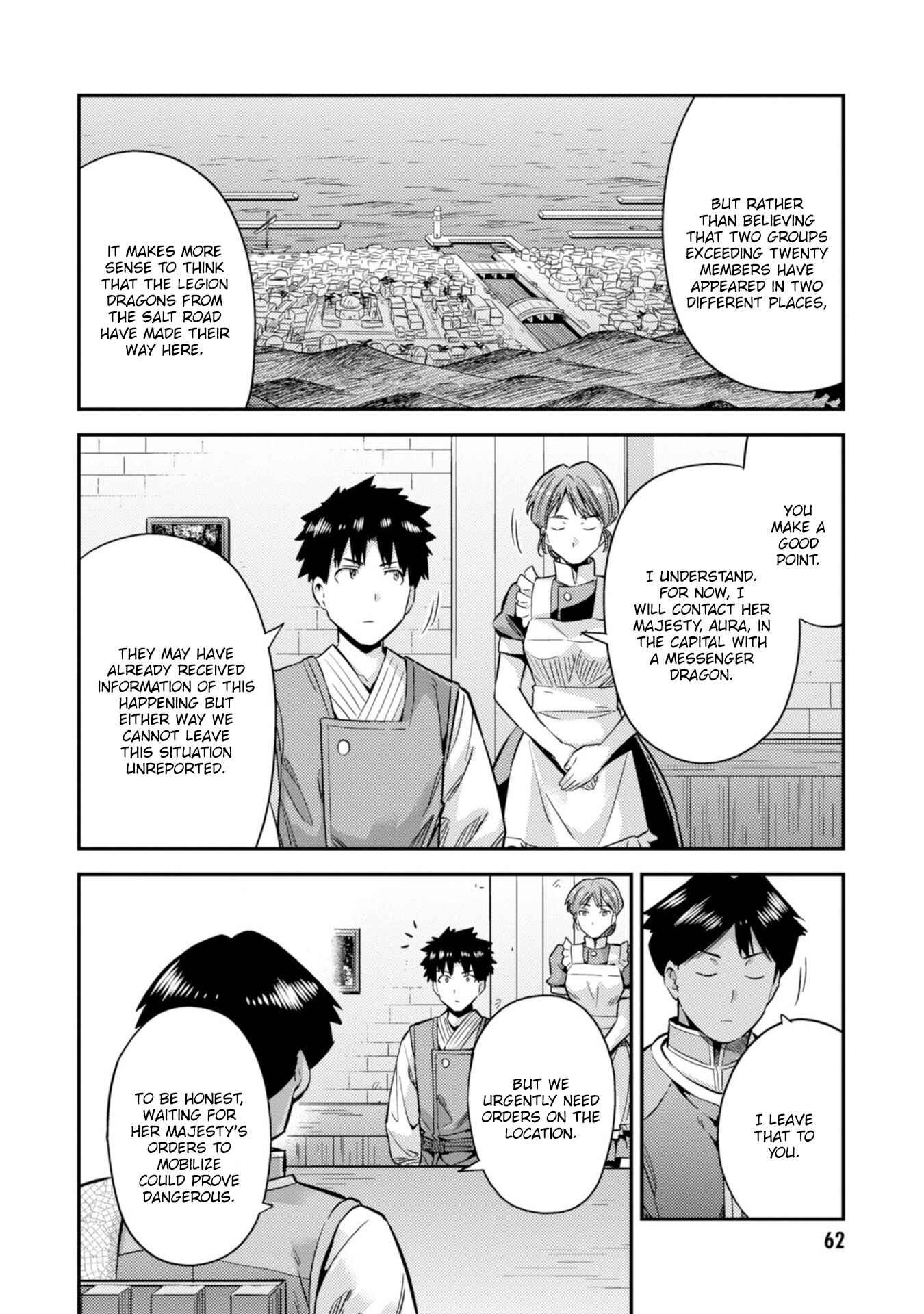 Risou no Himo Seikatsu Chapter 29 - Page 29