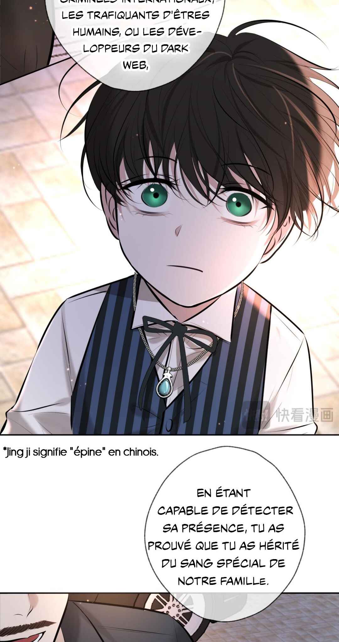 Kill My Love Chapter 2 - Page 10