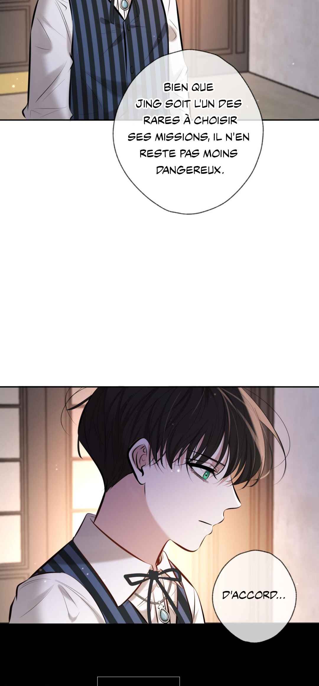 Kill My Love Chapter 2 - Page 29