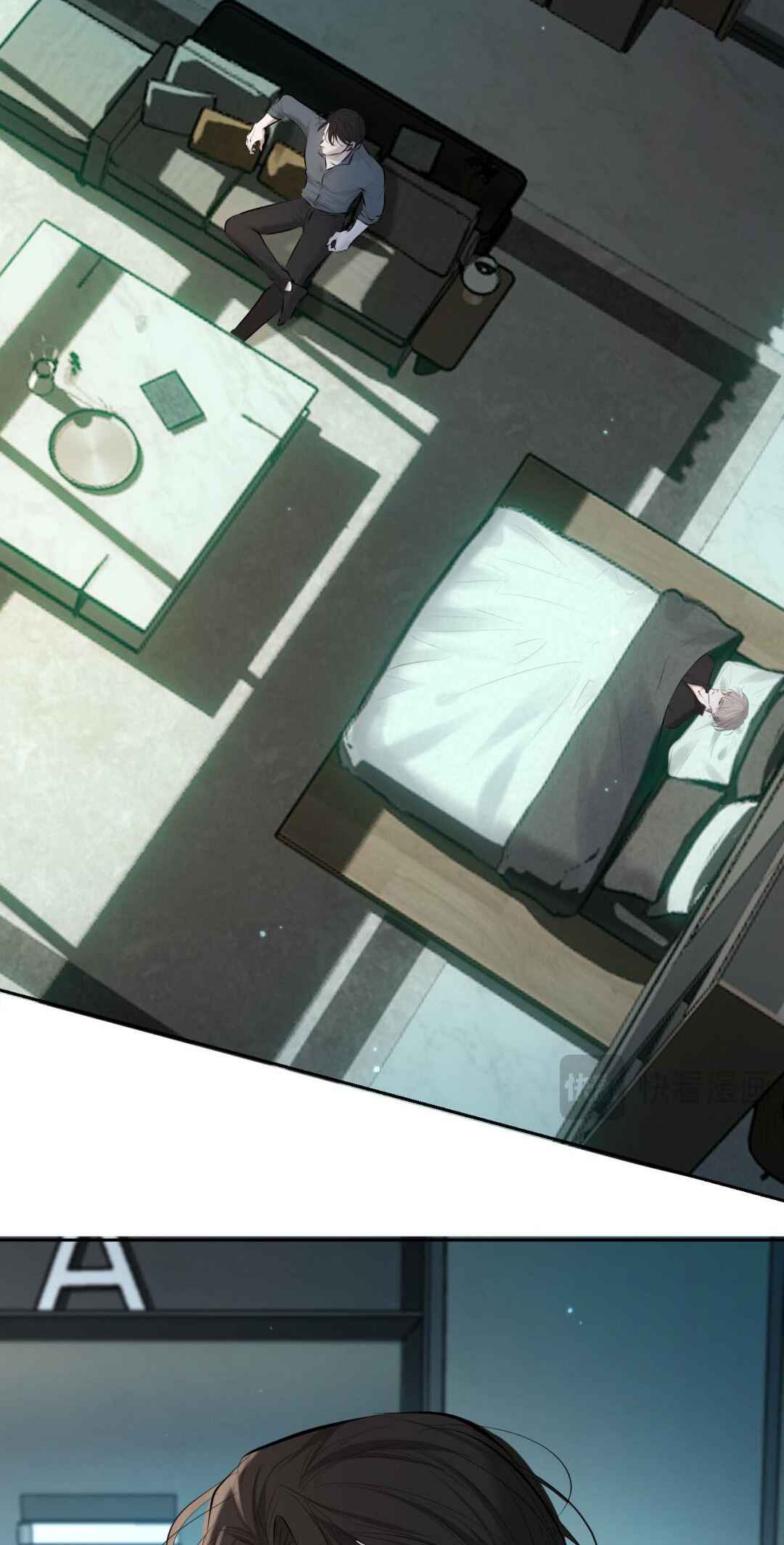 Kill My Love Chapter 2 - Page 33