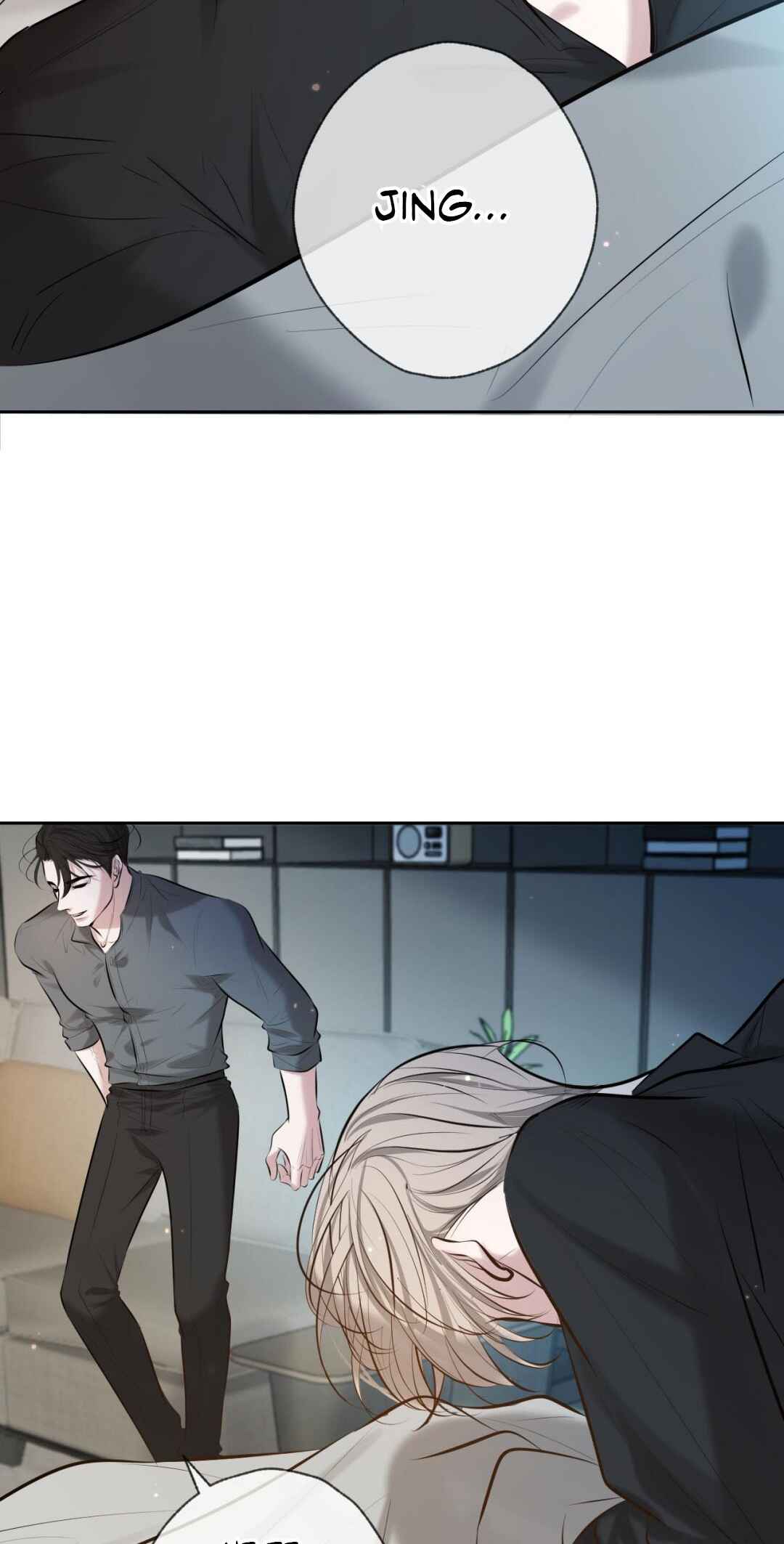 Kill My Love Chapter 2 - Page 37