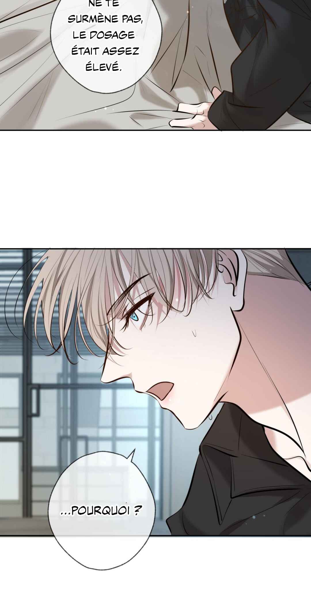 Kill My Love Chapter 2 - Page 38