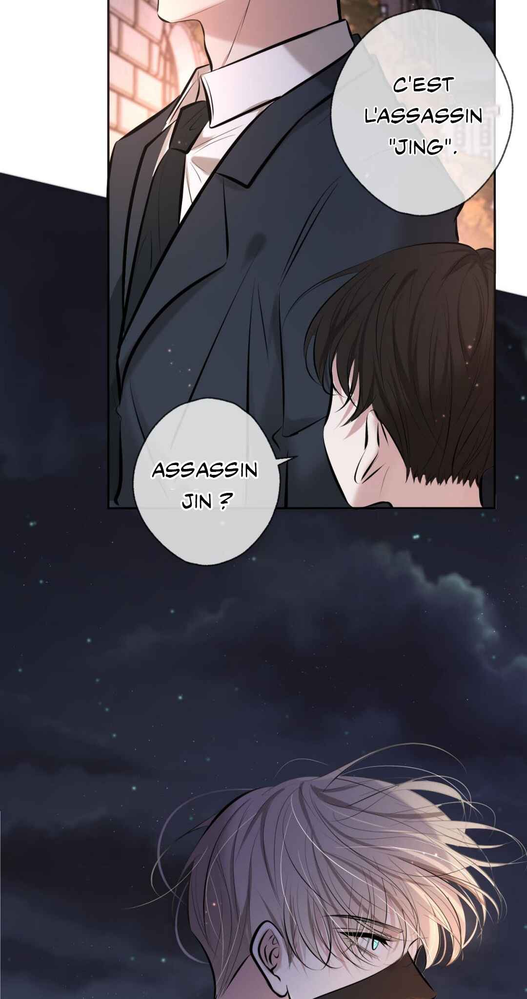 Kill My Love Chapter 2 - Page 8