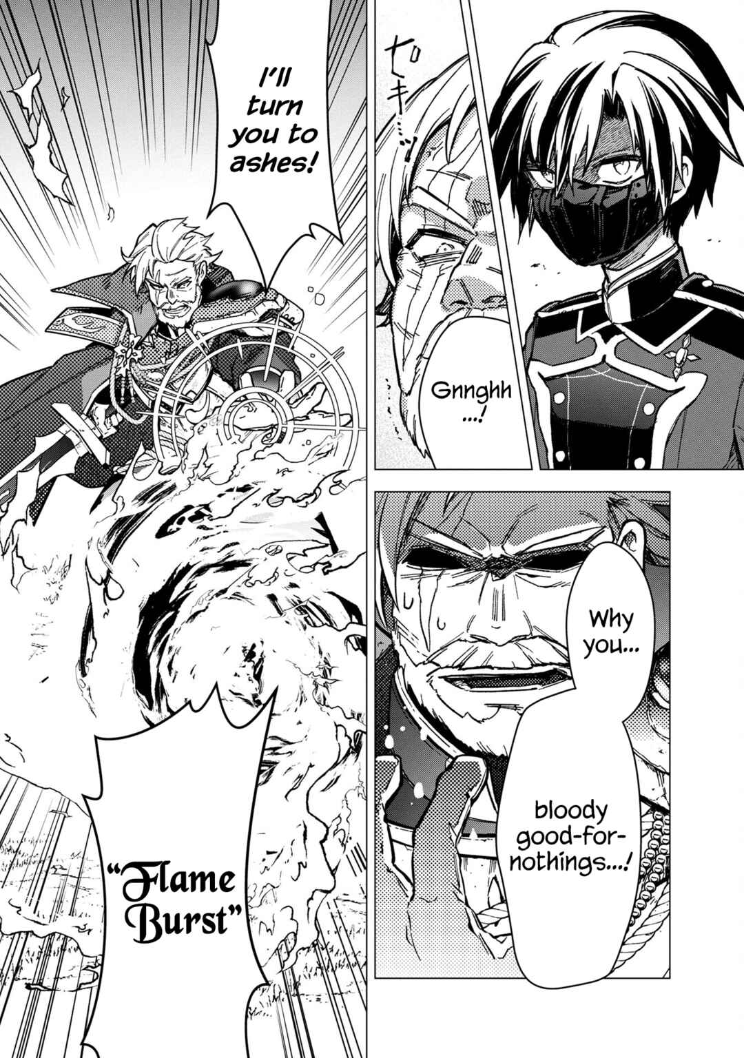 Ore no Shibou Flag ga Todomaru Tokoro o Shiranai Chapter 51 - Page 11