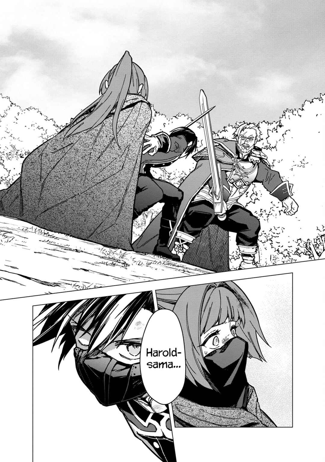 Ore no Shibou Flag ga Todomaru Tokoro o Shiranai Chapter 51 - Page 2