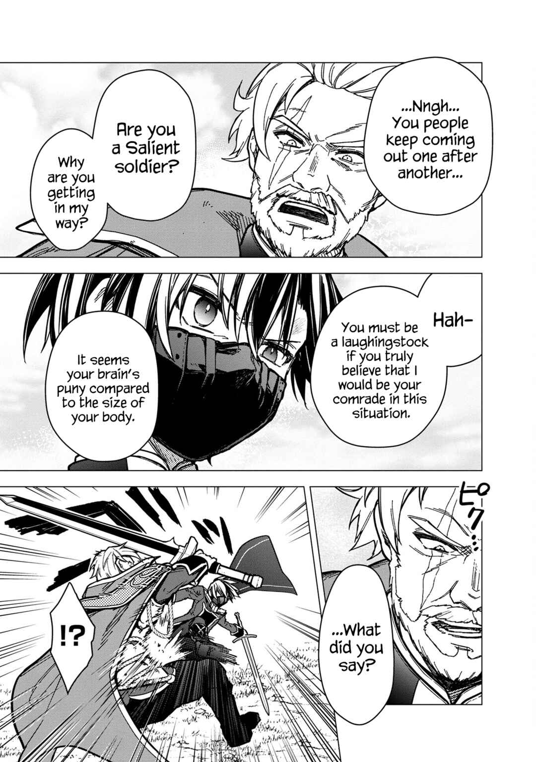 Ore no Shibou Flag ga Todomaru Tokoro o Shiranai Chapter 51 - Page 3