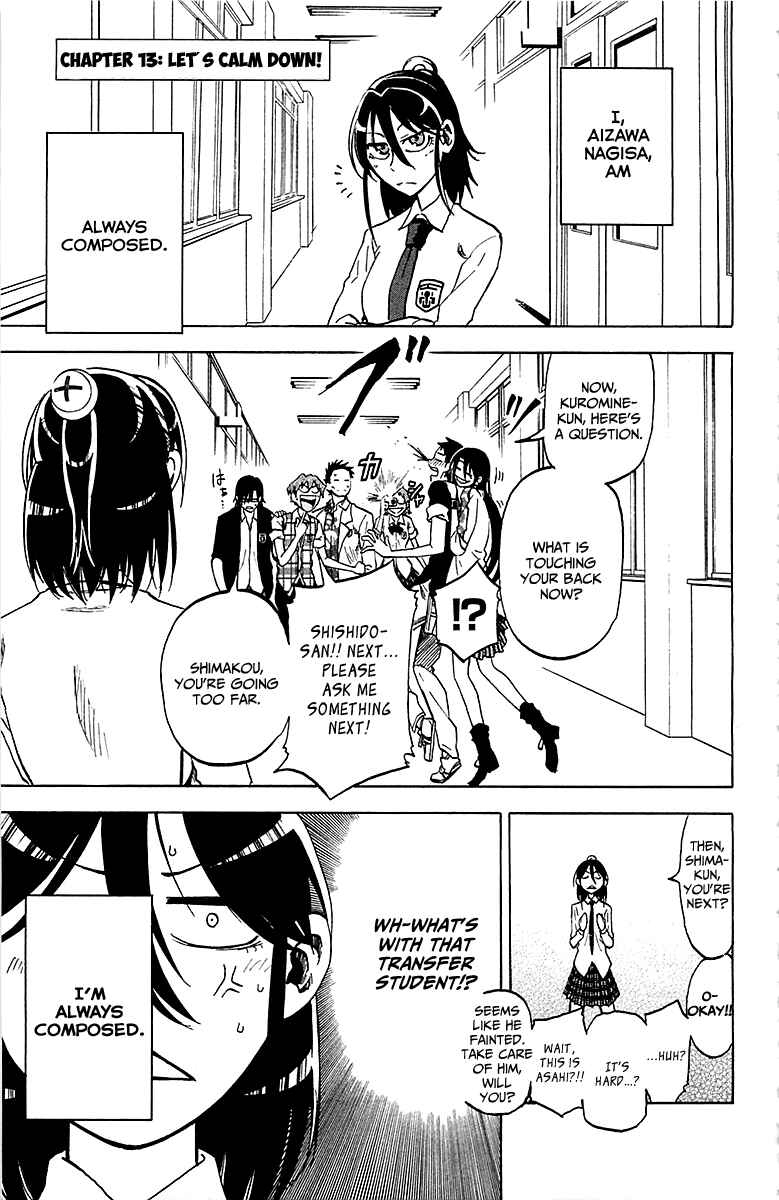 Jitsu wa Watashi wa Chapter 13 - Page 1