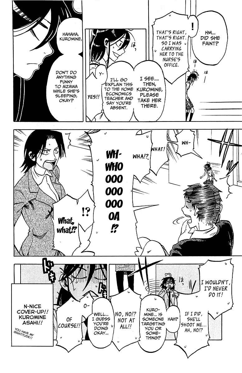 Jitsu wa Watashi wa Chapter 13 - Page 10