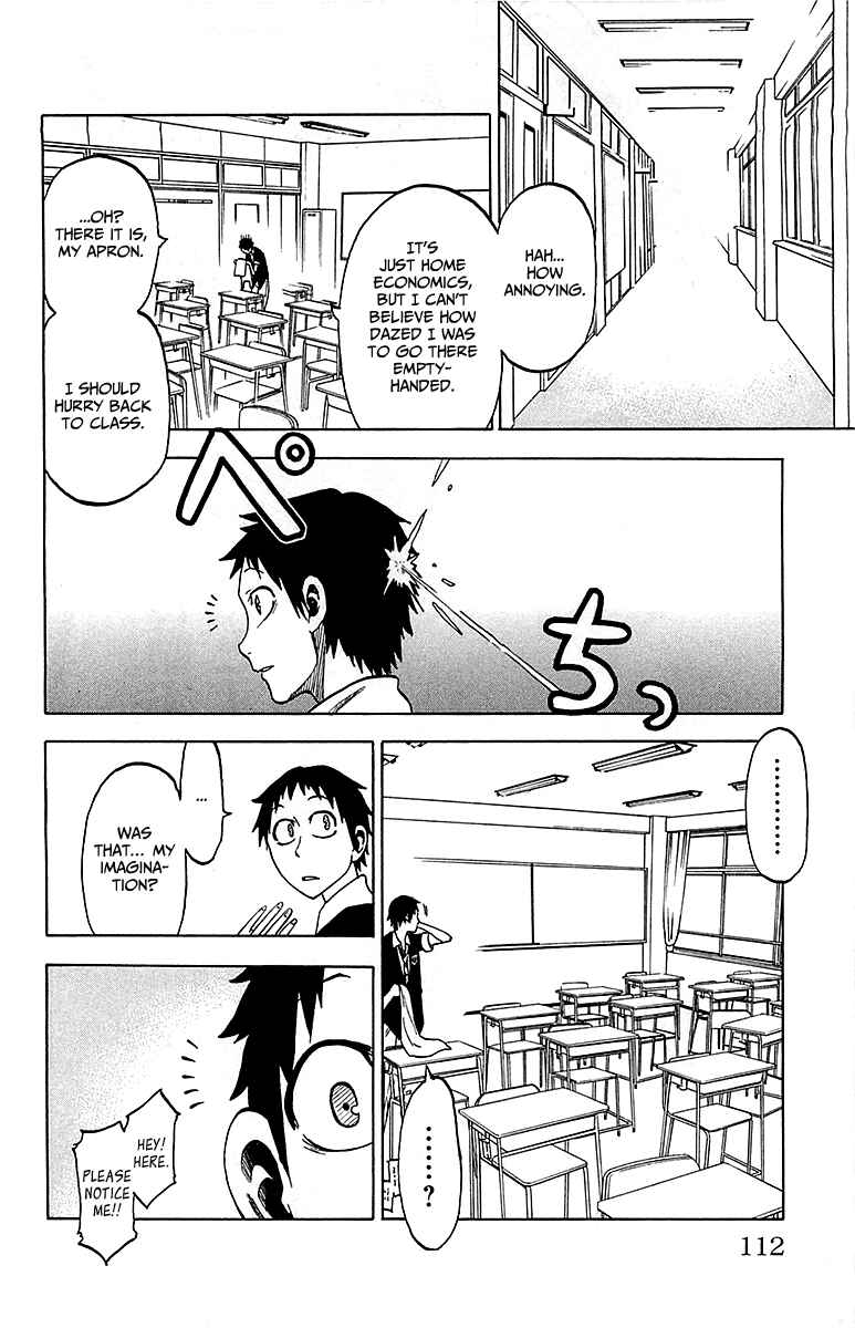 Jitsu wa Watashi wa Chapter 13 - Page 4
