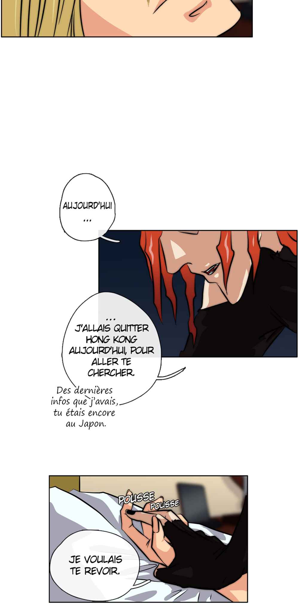 LOVE REPLICA Chapter 28 - Page 13
