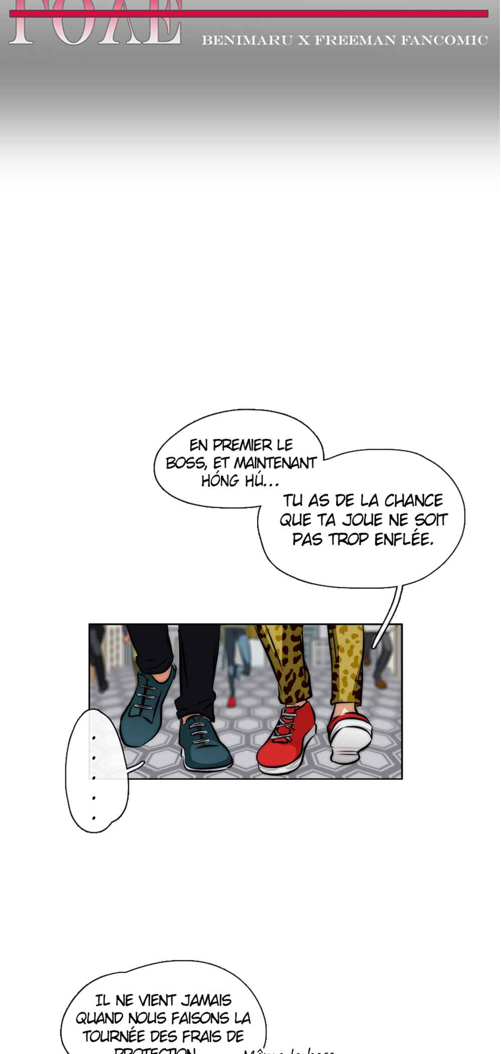 LOVE REPLICA Chapter 28 - Page 23