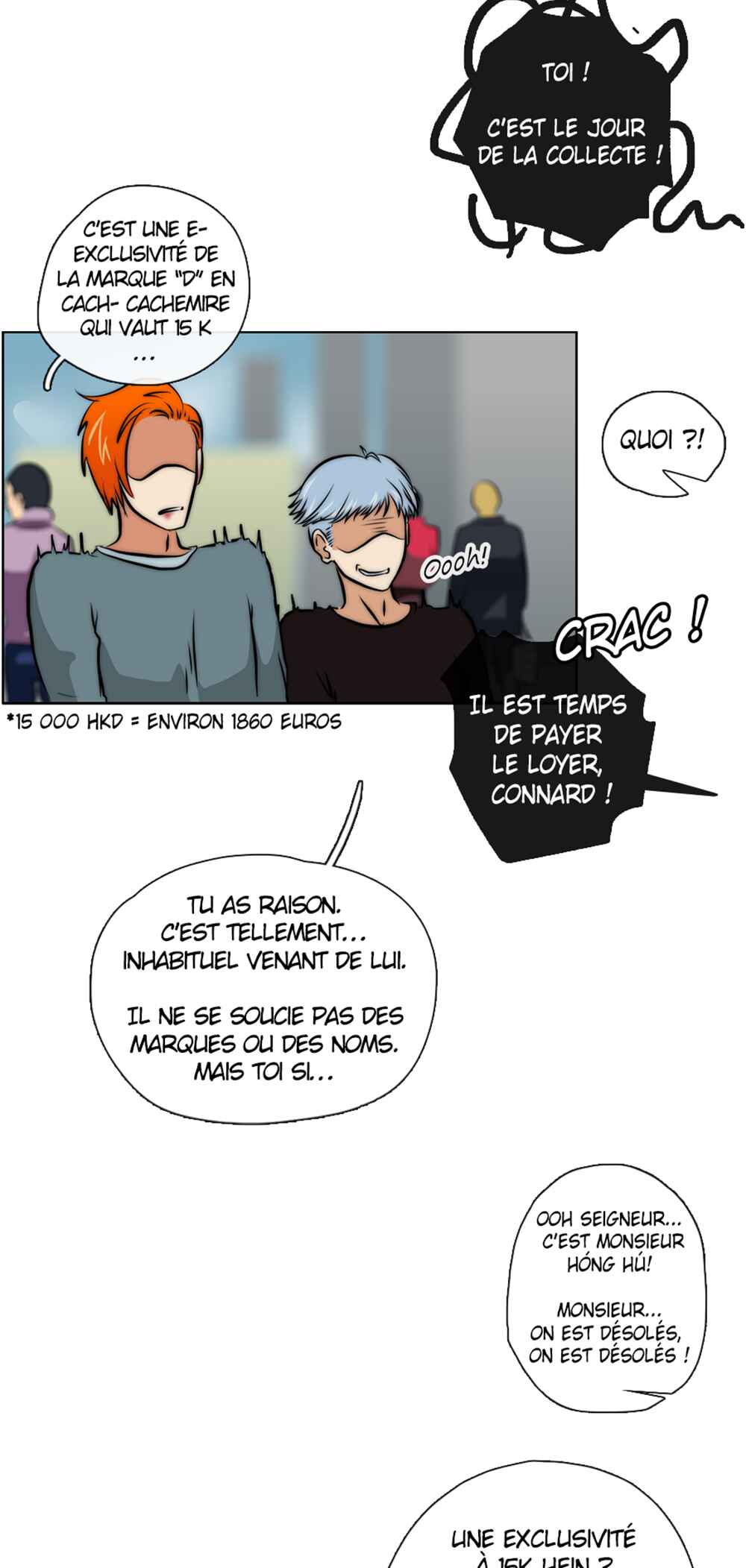 LOVE REPLICA Chapter 28 - Page 25