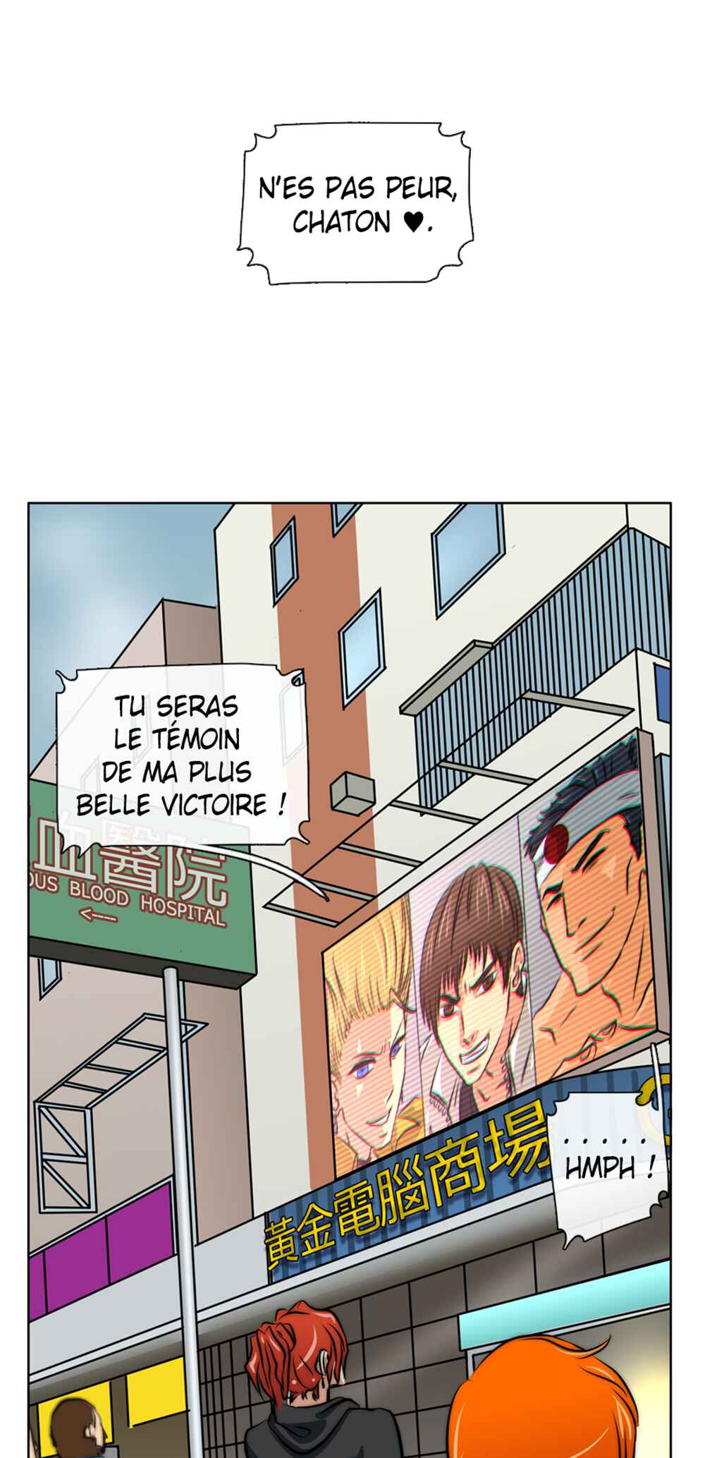 LOVE REPLICA Chapter 28 - Page 30