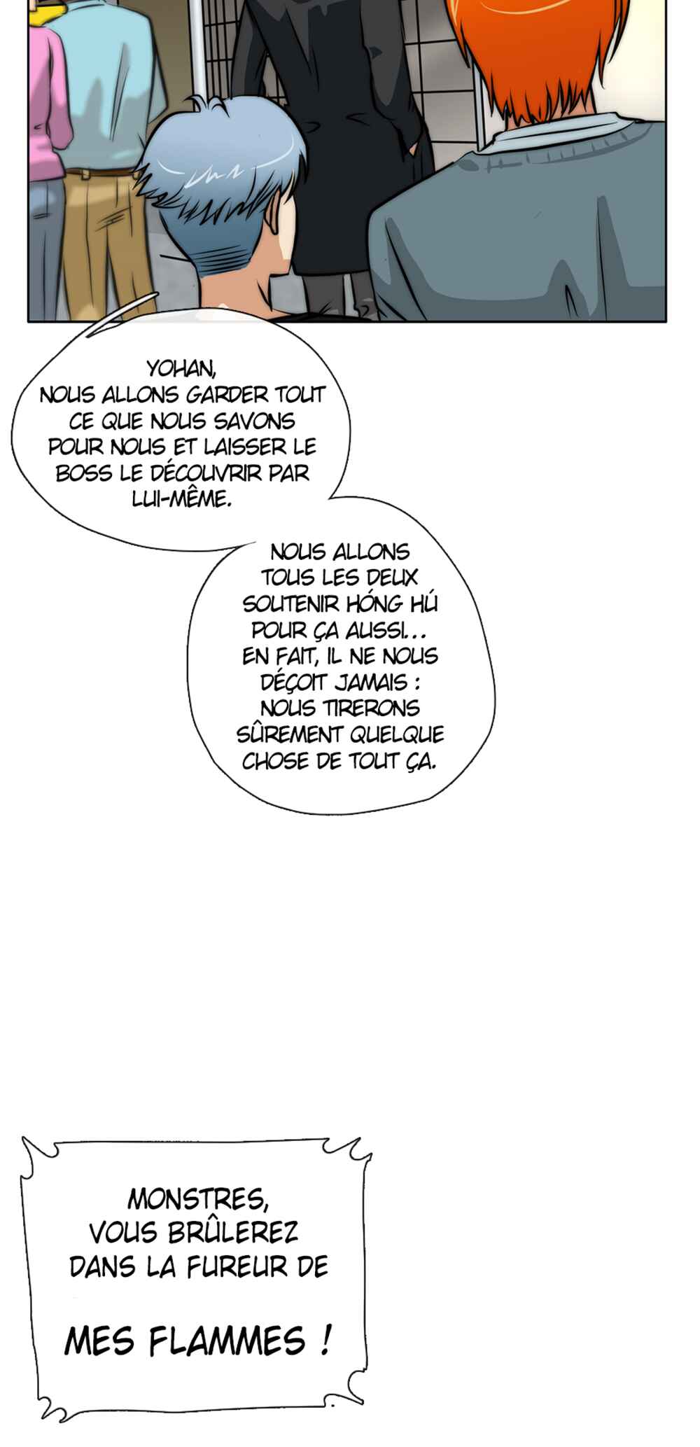 LOVE REPLICA Chapter 28 - Page 31