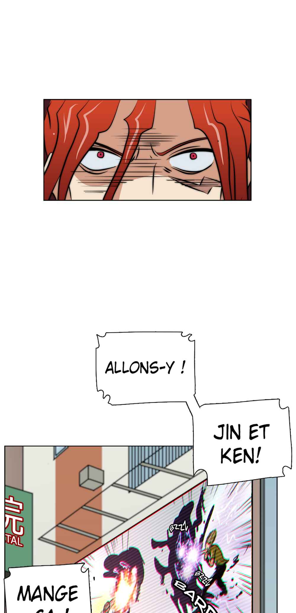 LOVE REPLICA Chapter 28 - Page 32