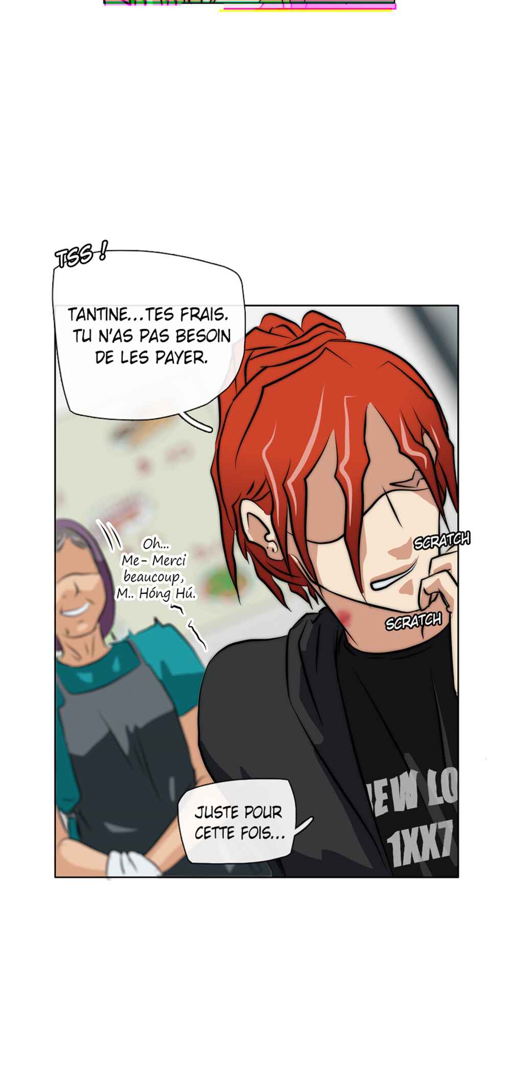 LOVE REPLICA Chapter 28 - Page 74