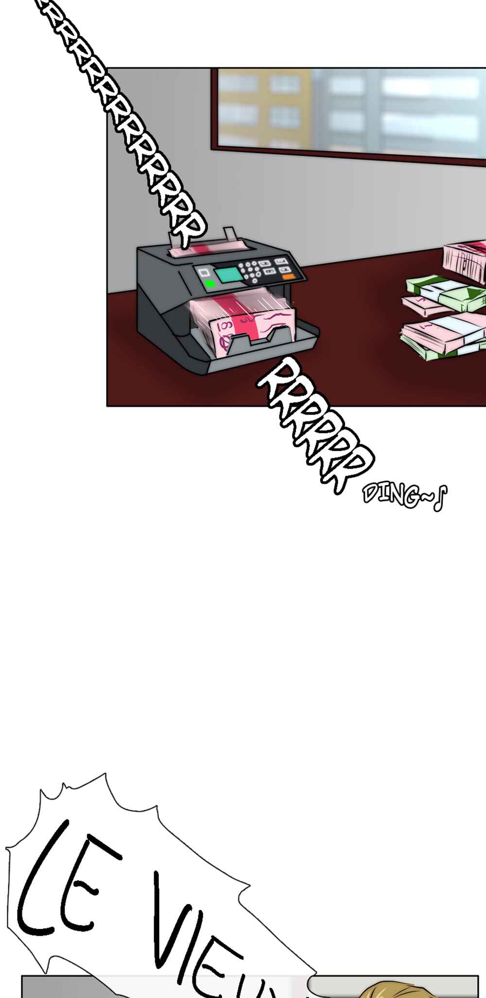 LOVE REPLICA Chapter 28 - Page 78